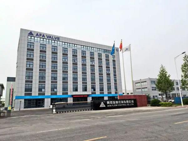 阀门研发定制